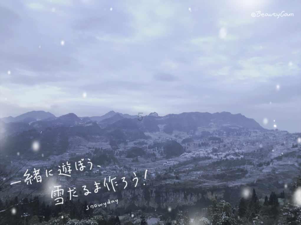 爱奇艺票务游戏画面