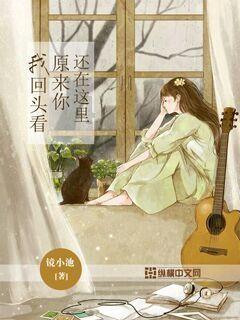 移动的靶心5无敌版