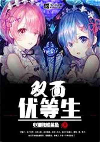 刀郎犯了错！一起来了解原因，并找出解决办法吧