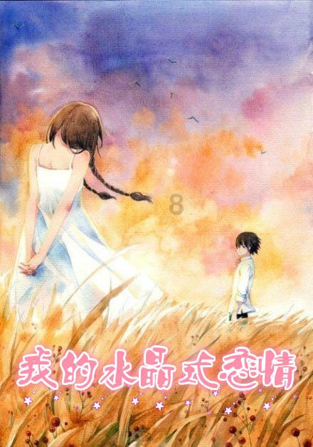 展现东莞文艺新风采！非凡“村晚”，欢庆幸福中国年