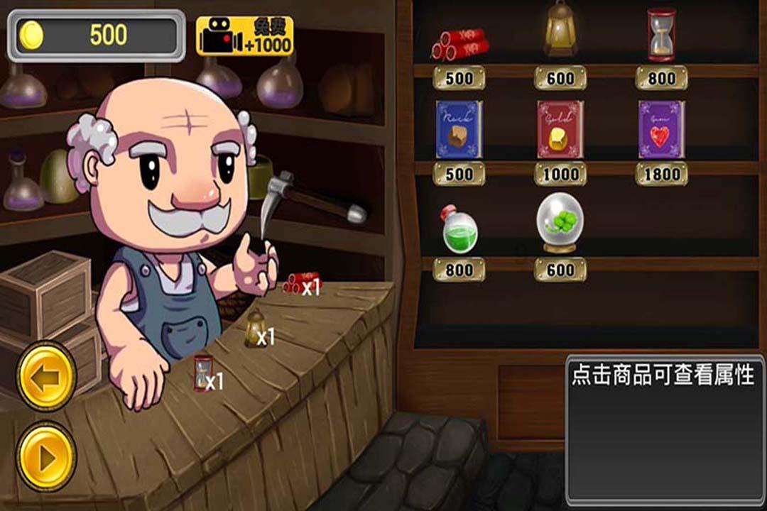诡秘游戏