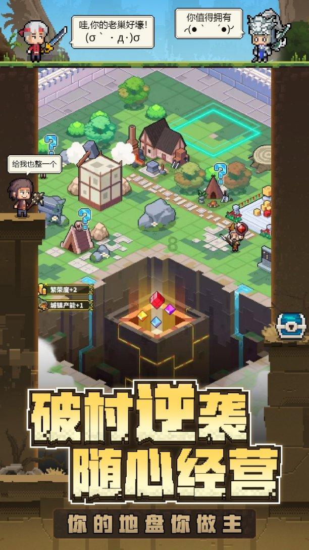 夏日网上购物