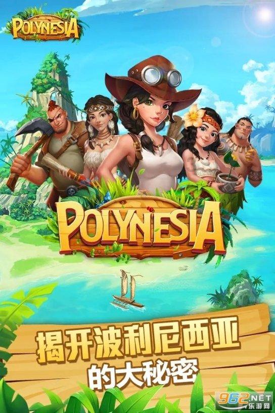 逃出白海豹洞