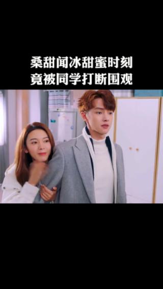 豆娃爱糖果3