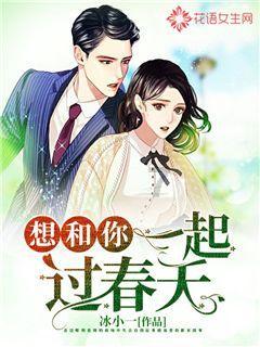 特技摩托聚变
