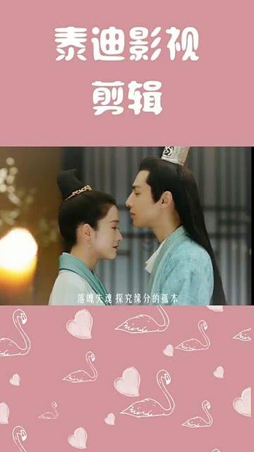 九州海上牧云记