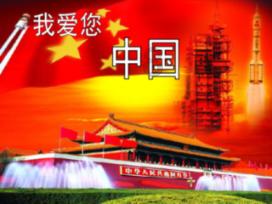 逆境英雄降临