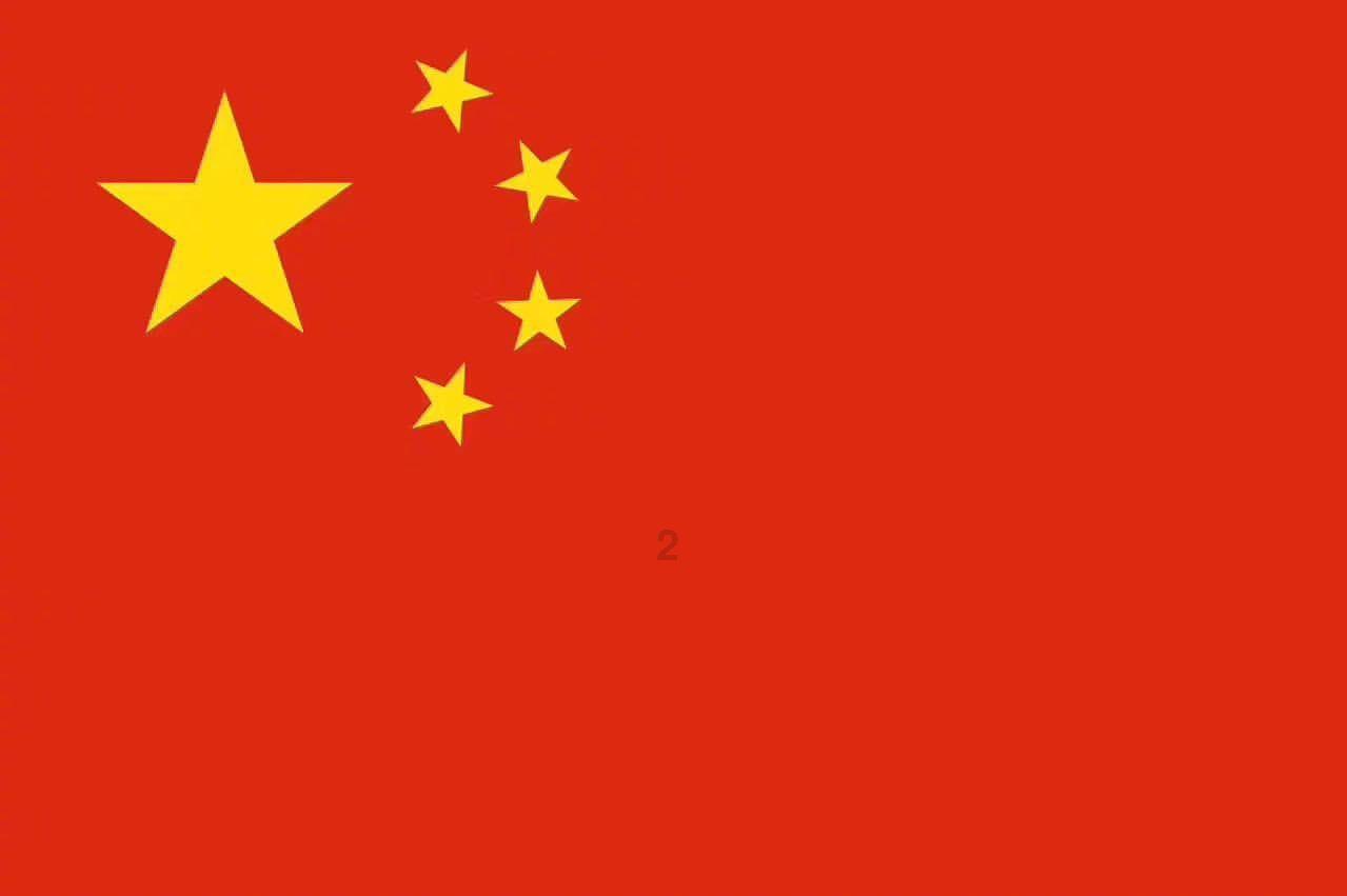 今年首场寒潮来袭 多地降温明显