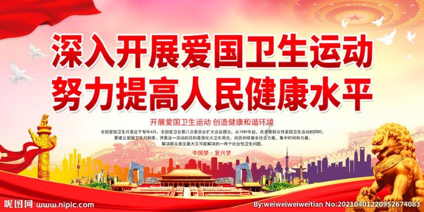 陕西省长武县发布大风蓝色预警