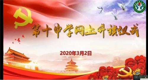 全国城乡规划专业排名
