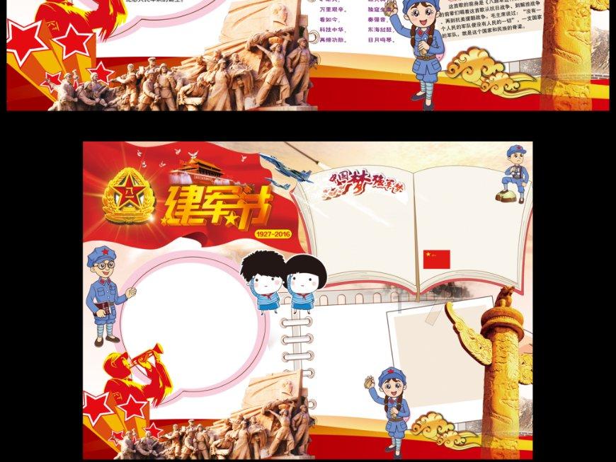 大卖已售100多万枚！巨头加速抢滩，智能指环起飞时刻已来？