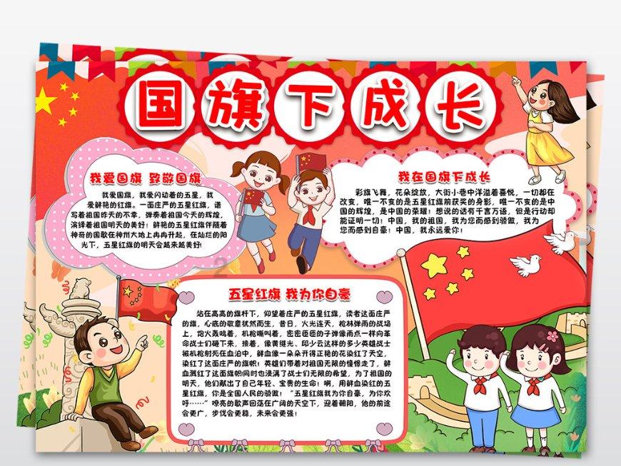 寻找遗失的手提包
