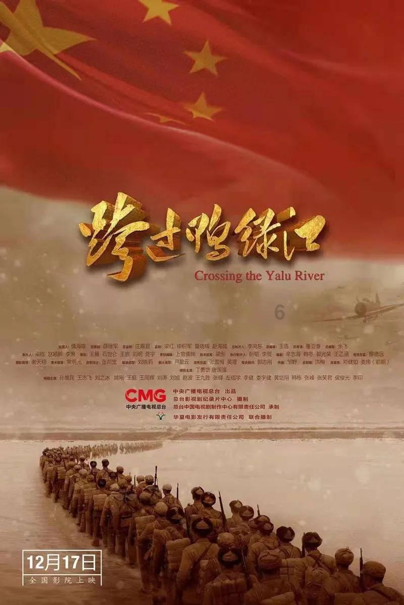 引球进框