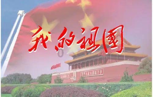 怒江州：召开随军家属就业安置相关政策协调会