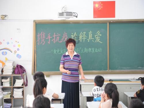 史上最贱小游戏之足球