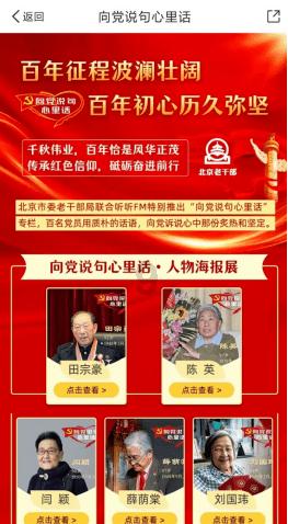 逗小猴开心系列201