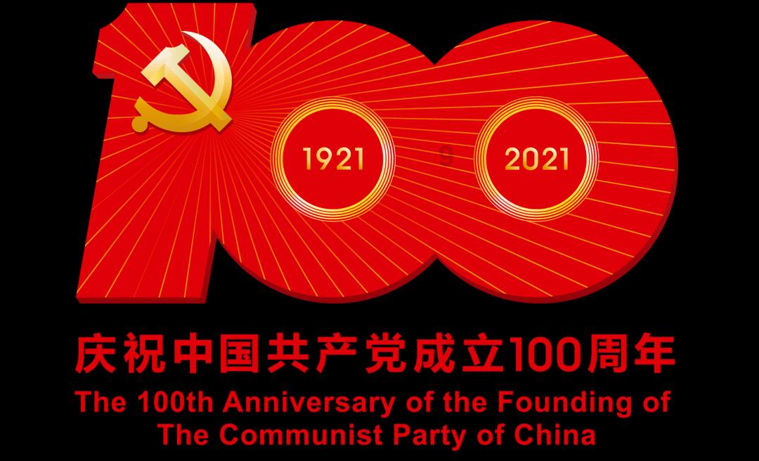 消防车填颜色