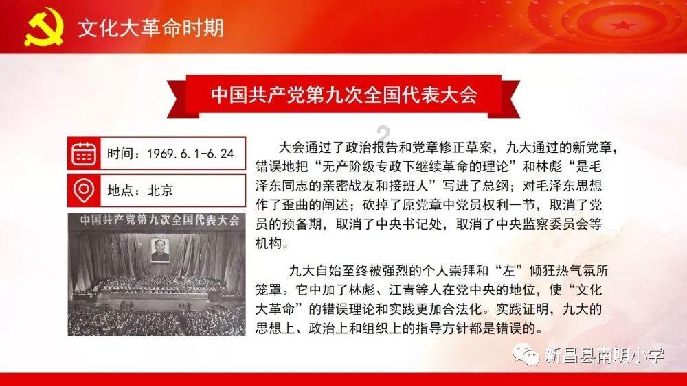 梁再冰没考上清华,哀求妈妈林徽因找关系,林徽因只说五个字!
