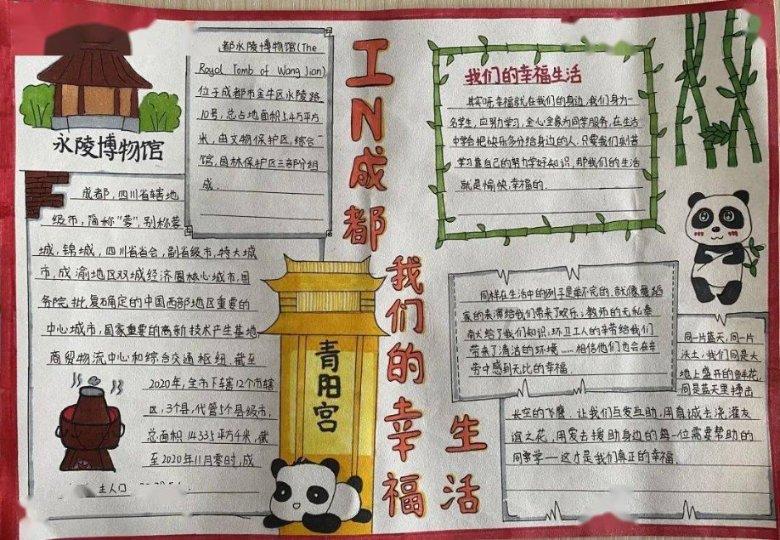 人员出行将超6.4亿人次!河南多举措迎接春运“大考”