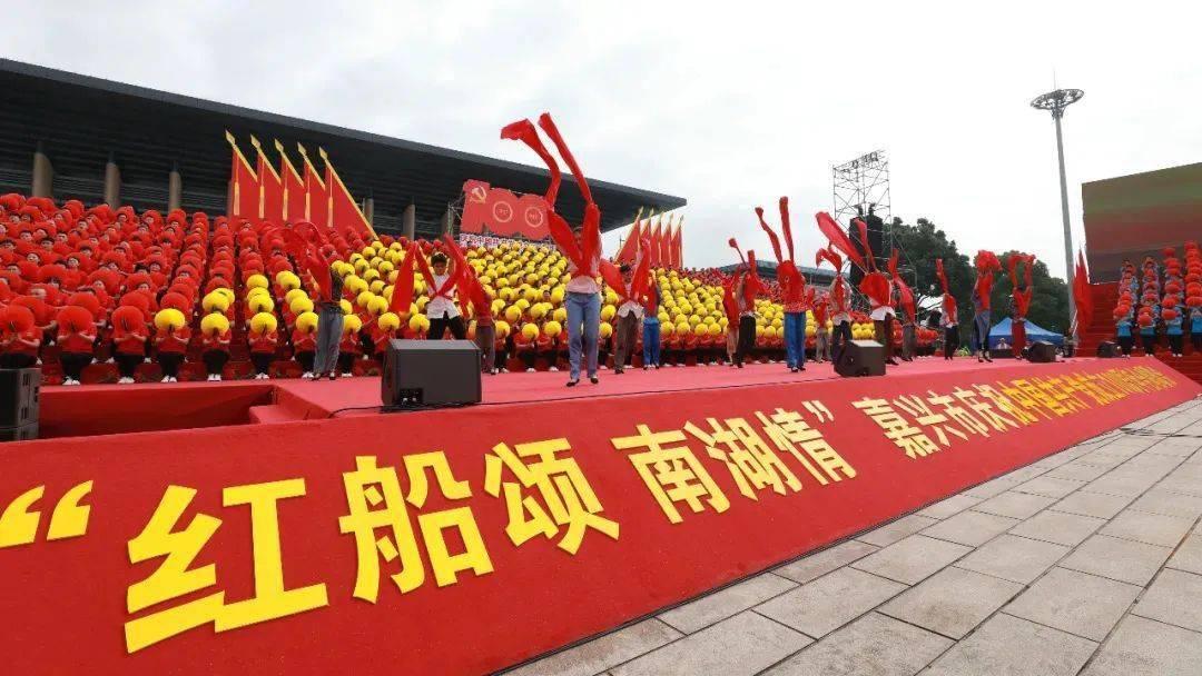 禅宗花园