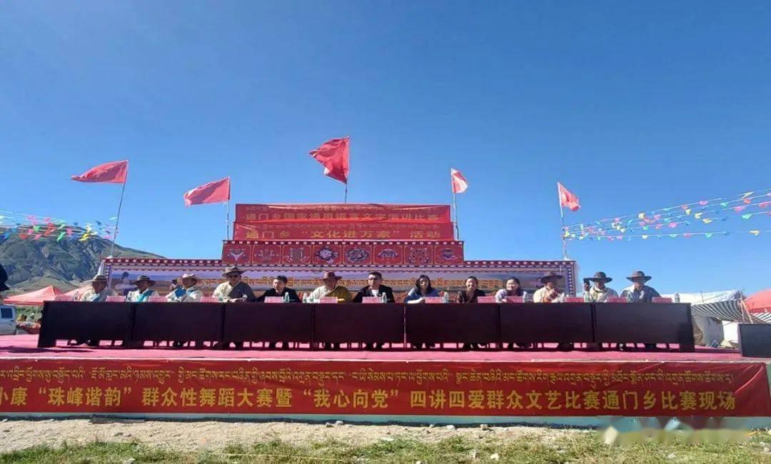 健康中国看山西：临汾市人民医院健康管理中心全民健康大讲堂开讲