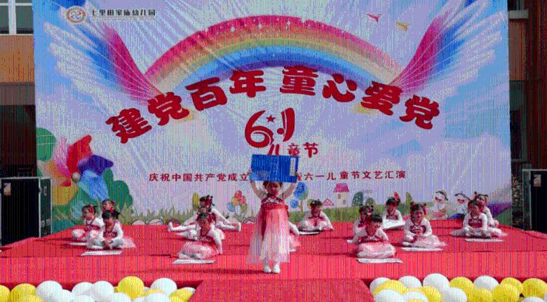 如何定义成功成功的标准知识星球-解密专属领域的最佳平台