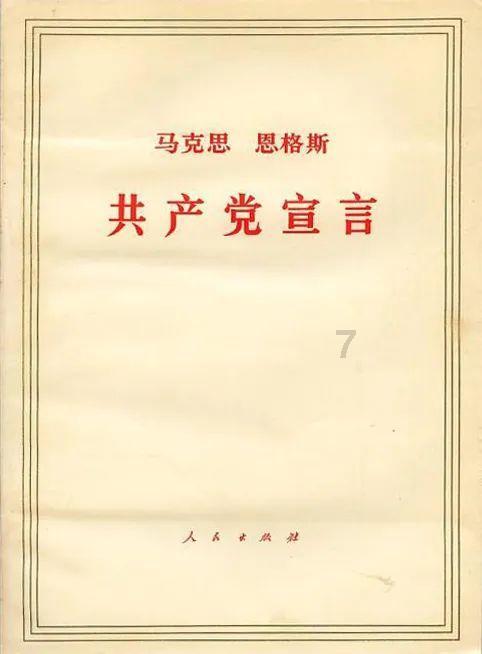 温馨小屋逃离