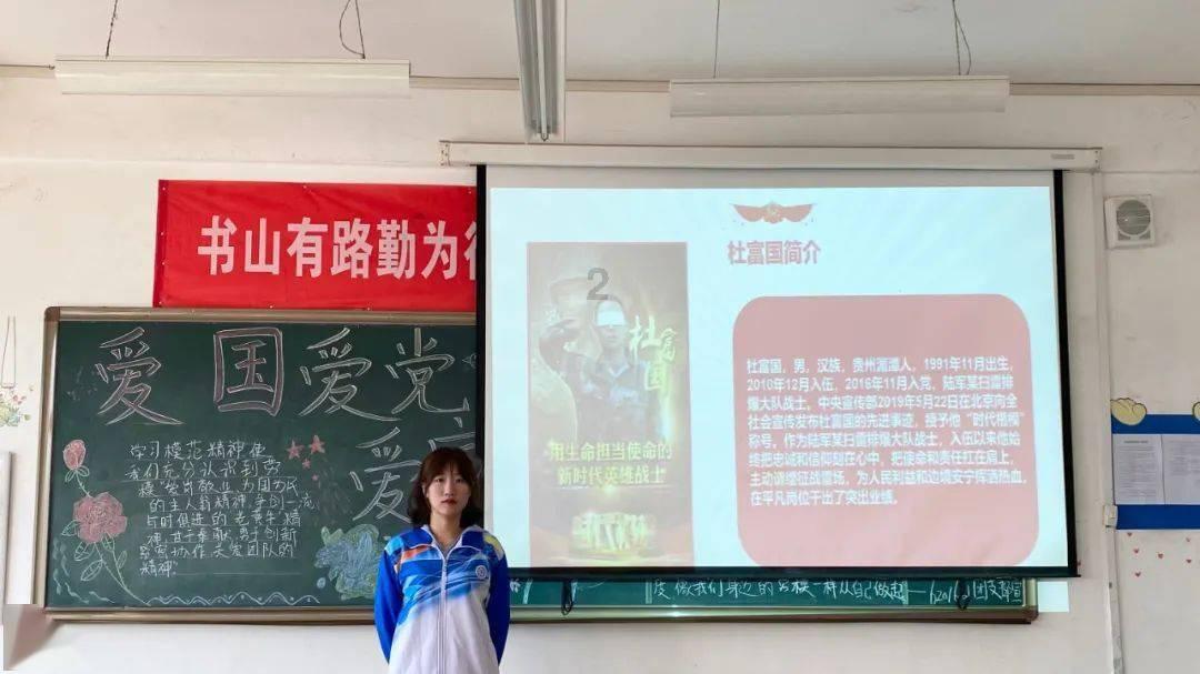 兴业银行济南分行：发挥绿色金融优势，为高质量发展贡献兴业力量