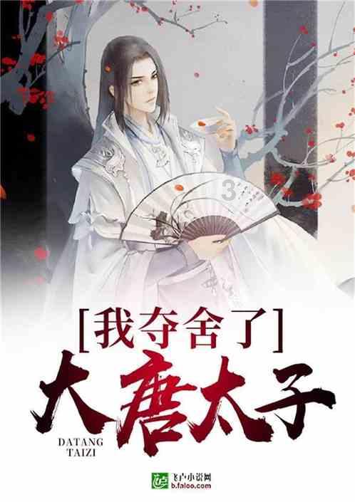 170万年前的元谋人都确认了,为何四千年前的夏朝仍不被承认?