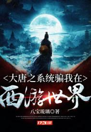 气球大混战