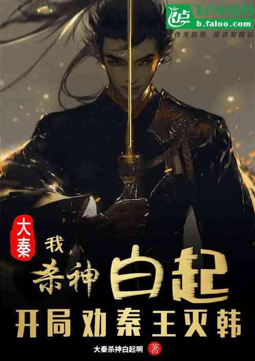乒乓球的挑战大赛
